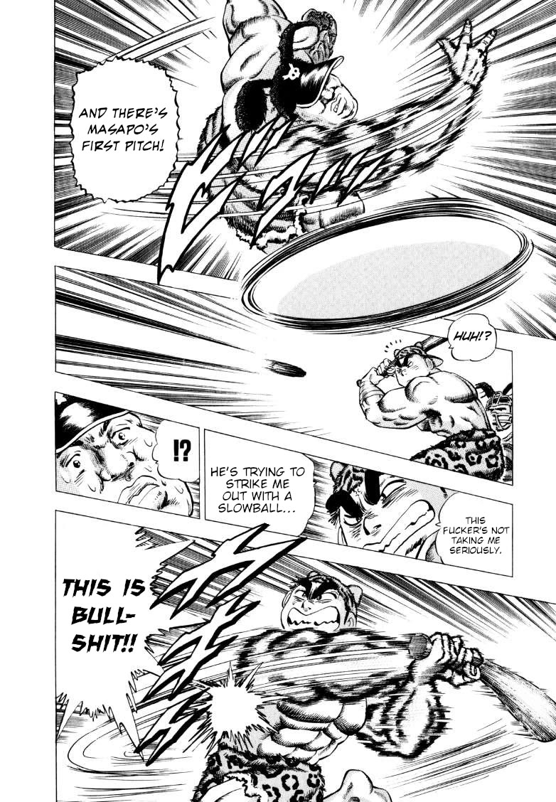 Sora yori Takaku (MIYASHITA Akira) Chapter 283 page 4 - Chapter 283: This Is What You Might Call a "Miracle"!?