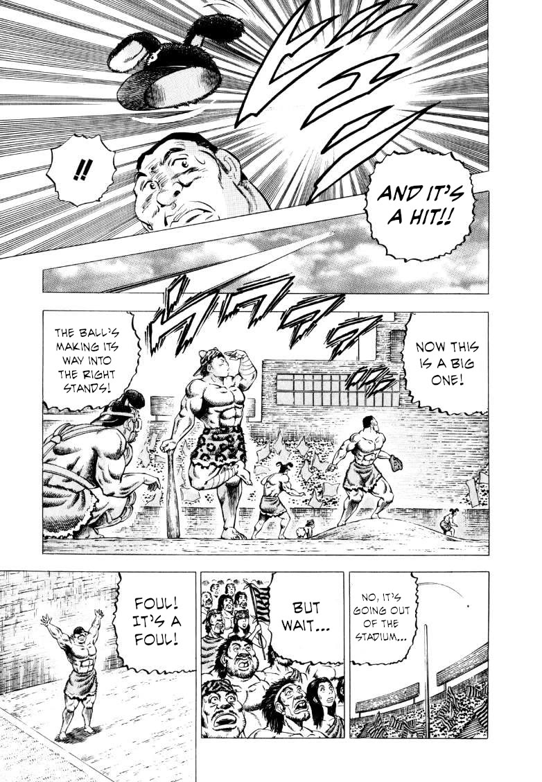 Sora yori Takaku (MIYASHITA Akira) Chapter 283 page 5 - Chapter 283: This Is What You Might Call a "Miracle"!?