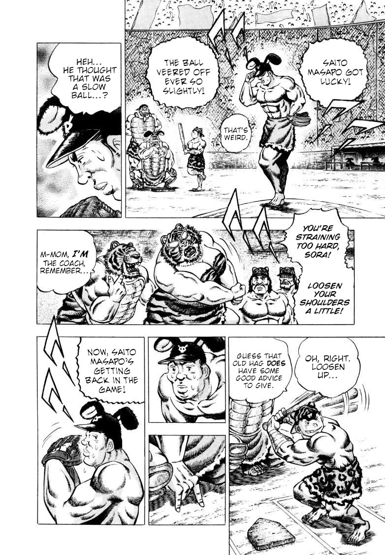 Sora yori Takaku (MIYASHITA Akira) Chapter 283 page 6 - Chapter 283: This Is What You Might Call a "Miracle"!?