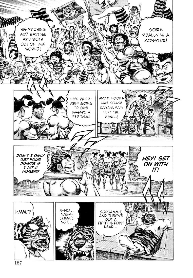 Sora yori Takaku (MIYASHITA Akira) Chapter 283 page 9 - Chapter 283: This Is What You Might Call a "Miracle"!?