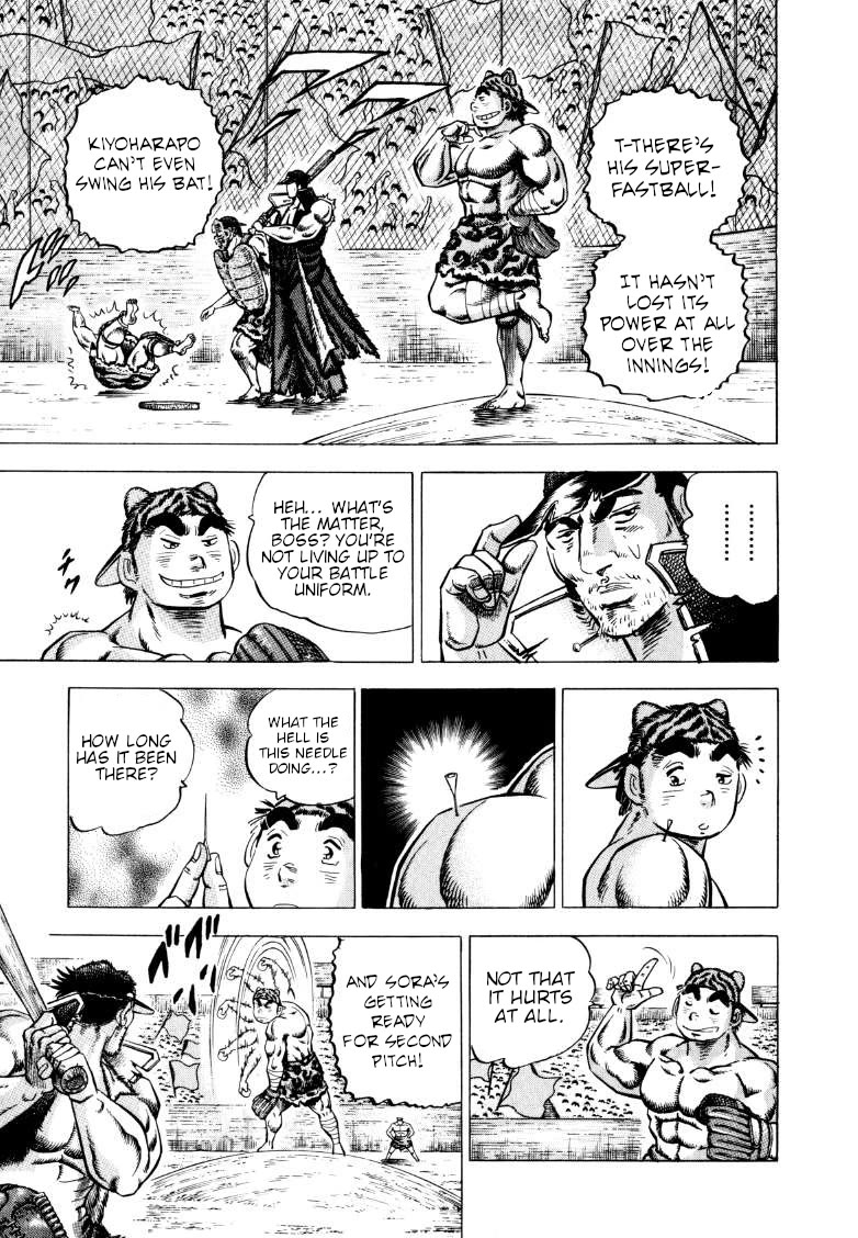Sora yori Takaku (MIYASHITA Akira) Chapter 284 page 12 - Chapter 284: Nabetsuna's "Needle" Ruins the Battle!?