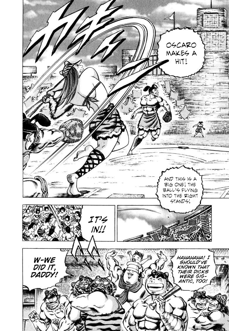 Sora yori Takaku (MIYASHITA Akira) Chapter 284 page 5 - Chapter 284: Nabetsuna's "Needle" Ruins the Battle!?