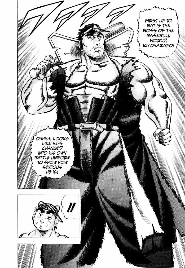 Sora yori Takaku (MIYASHITA Akira) Chapter 284 page 9 - Chapter 284: Nabetsuna's "Needle" Ruins the Battle!?