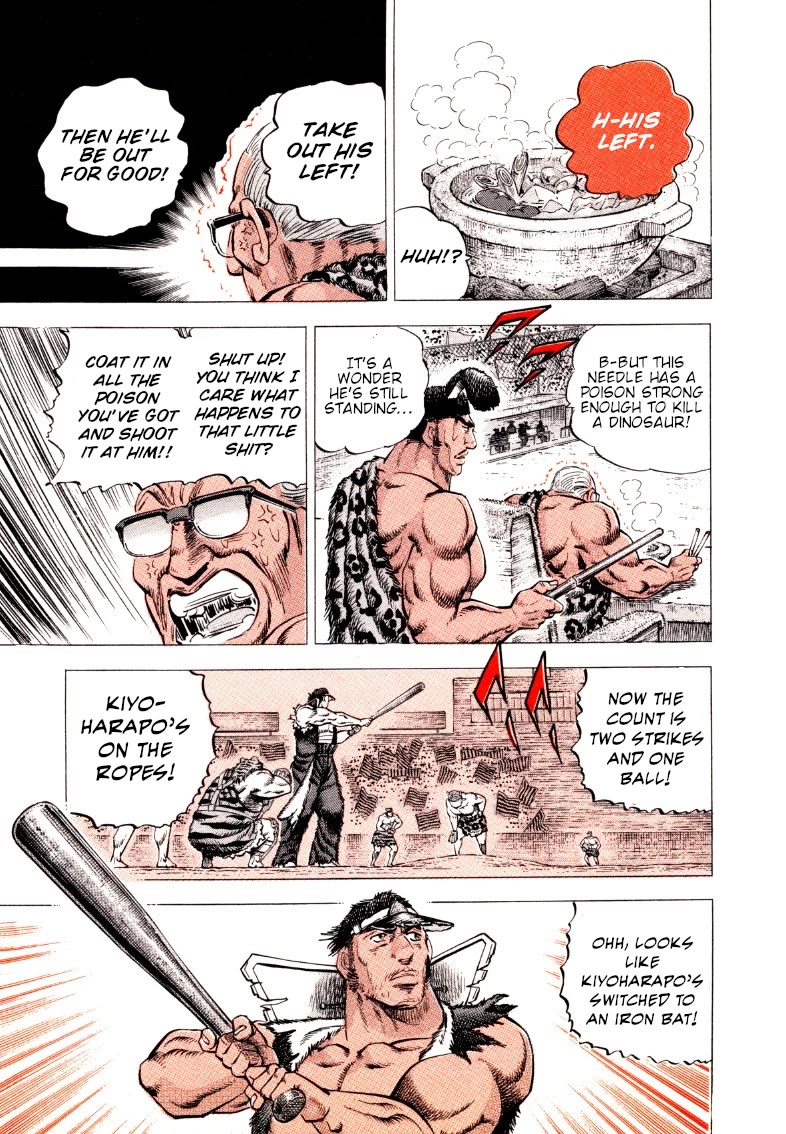 Sora yori Takaku (MIYASHITA Akira) Chapter 285 page 11 - Chapter 285: Chef's "Secret Technique" that Outdoes Nabetsuna!?