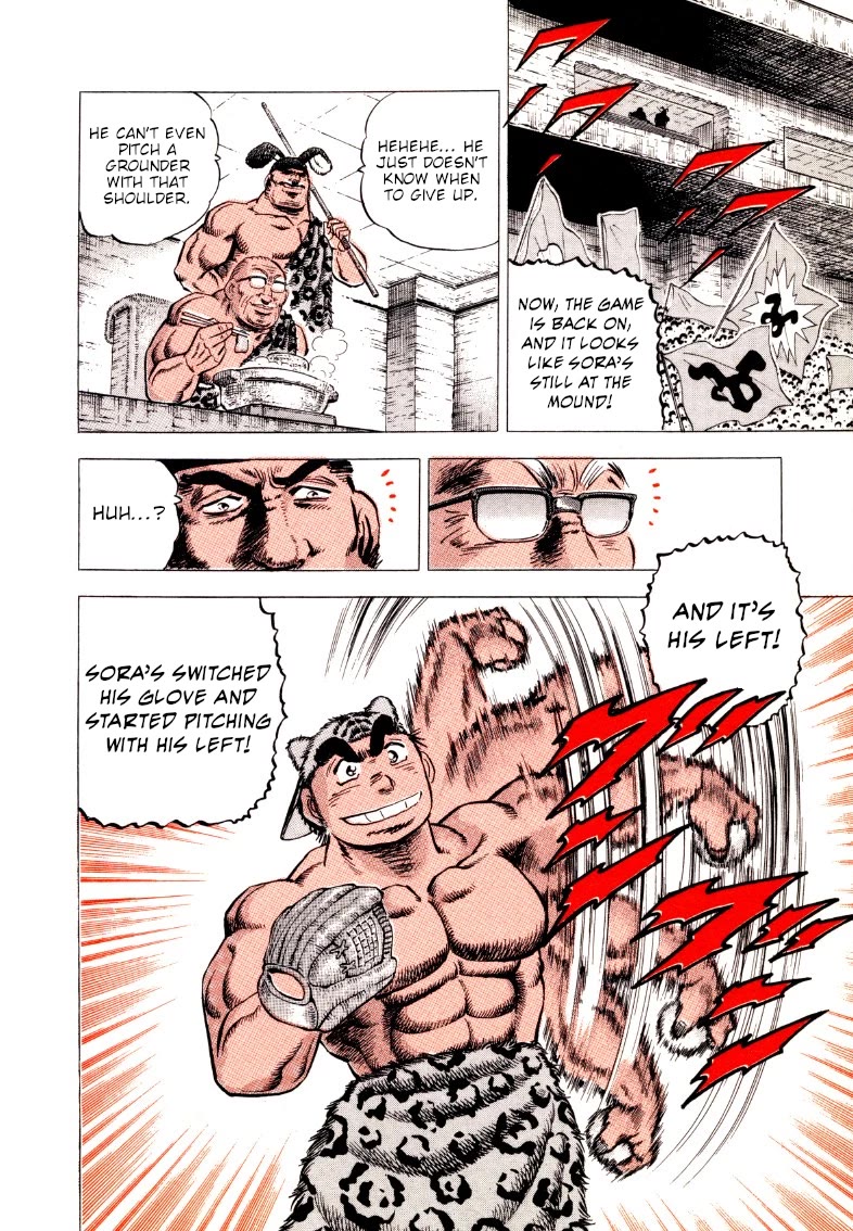 Sora yori Takaku (MIYASHITA Akira) Chapter 285 page 6 - Chapter 285: Chef's "Secret Technique" that Outdoes Nabetsuna!?