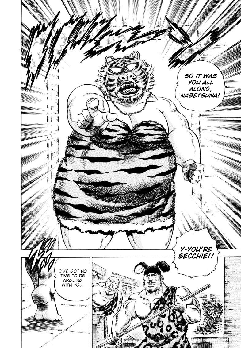 Sora yori Takaku (MIYASHITA Akira) Chapter 286 page 10 - Chapter 286: The Primeval Boss Snaps at the Wicked Nabetsuna!!