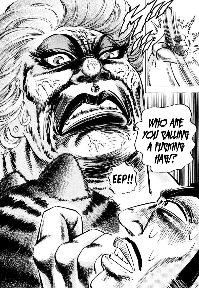Sora yori Takaku (MIYASHITA Akira) Chapter 286 page 12 - Chapter 286: The Primeval Boss Snaps at the Wicked Nabetsuna!!