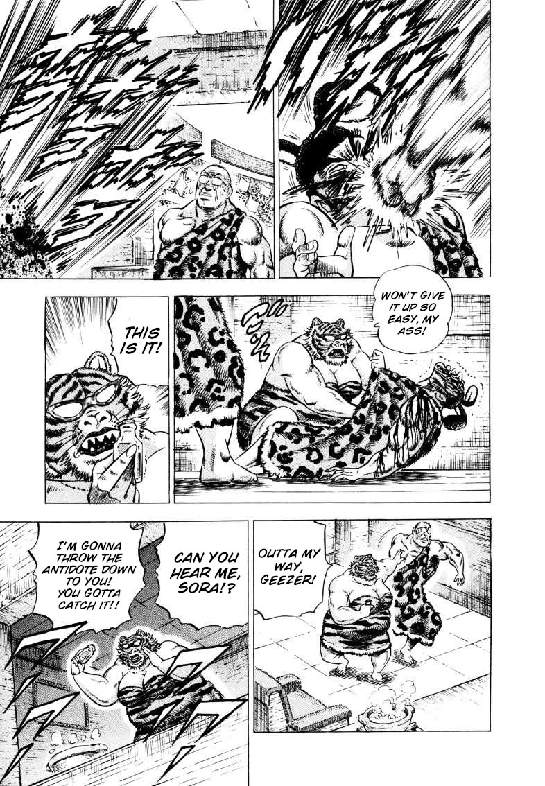 Sora yori Takaku (MIYASHITA Akira) Chapter 286 page 13 - Chapter 286: The Primeval Boss Snaps at the Wicked Nabetsuna!!