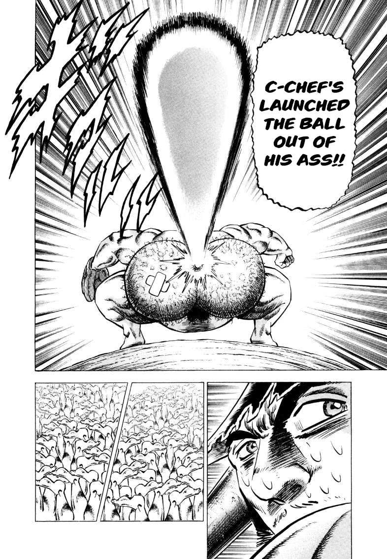 Sora yori Takaku (MIYASHITA Akira) Chapter 286 page 2 - Chapter 286: The Primeval Boss Snaps at the Wicked Nabetsuna!!