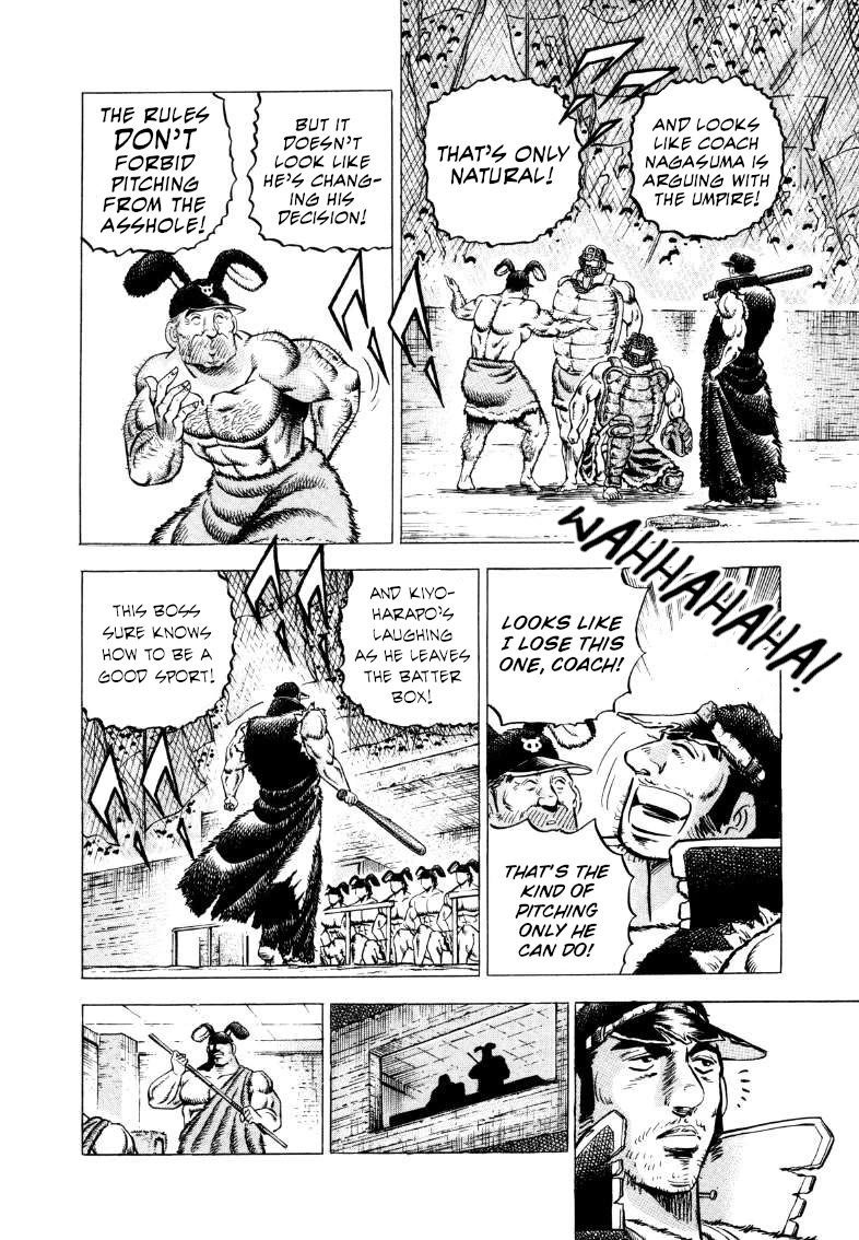 Sora yori Takaku (MIYASHITA Akira) Chapter 286 page 4 - Chapter 286: The Primeval Boss Snaps at the Wicked Nabetsuna!!