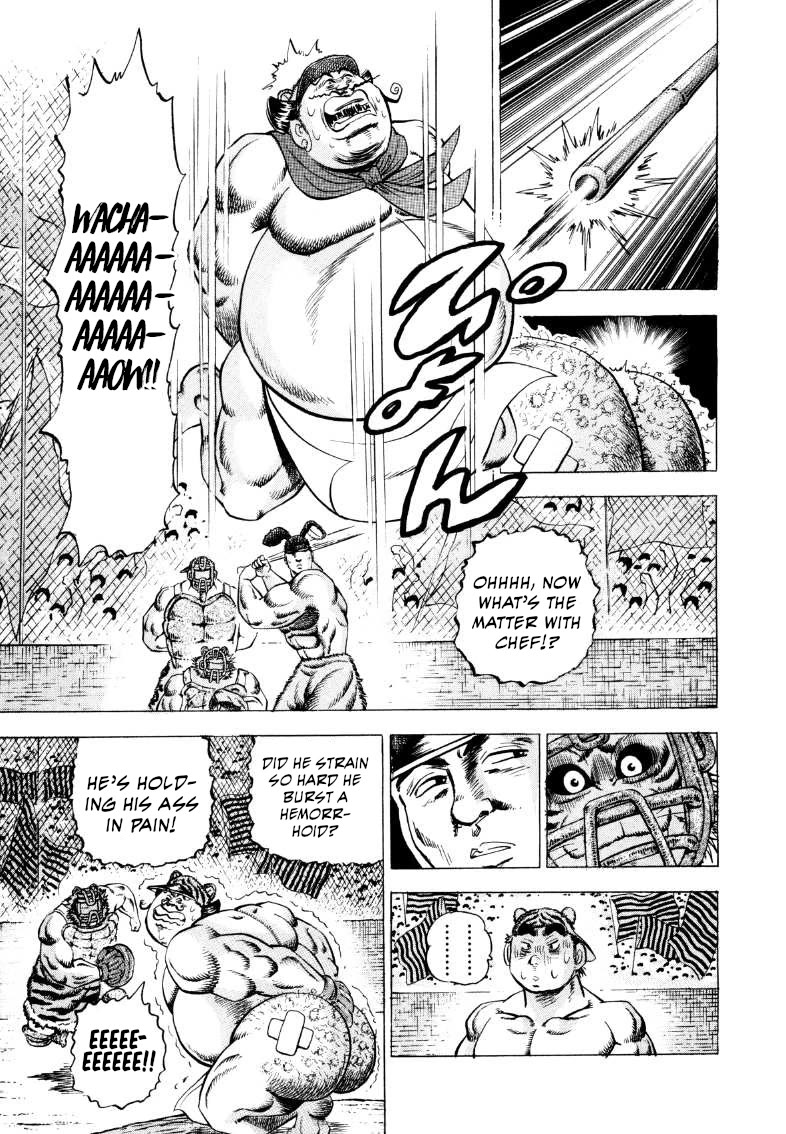 Sora yori Takaku (MIYASHITA Akira) Chapter 286 page 7 - Chapter 286: The Primeval Boss Snaps at the Wicked Nabetsuna!!
