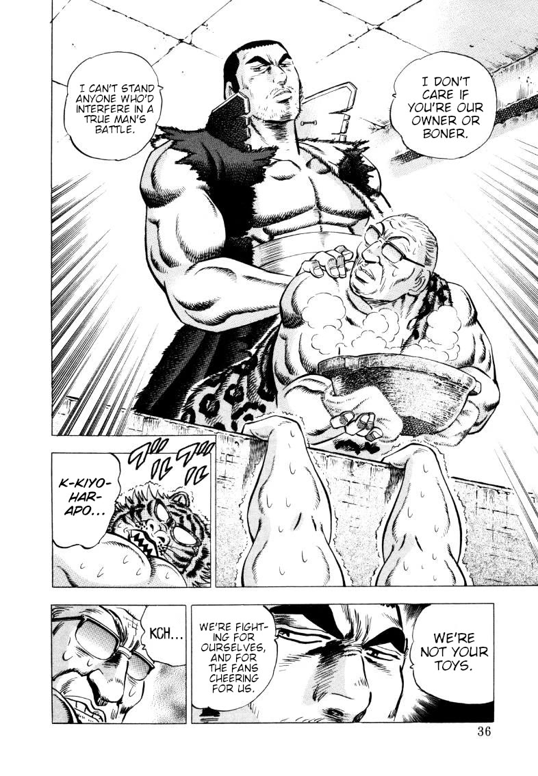 Sora yori Takaku (MIYASHITA Akira) Chapter 287 page 2 - Chapter 287: Nabetsuna Burned by the Aggressive Duo!!