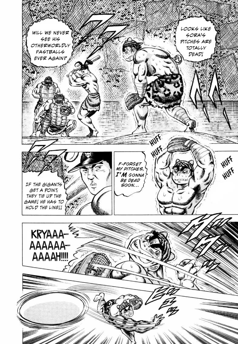 Sora yori Takaku (MIYASHITA Akira) Chapter 287 page 8 - Chapter 287: Nabetsuna Burned by the Aggressive Duo!!