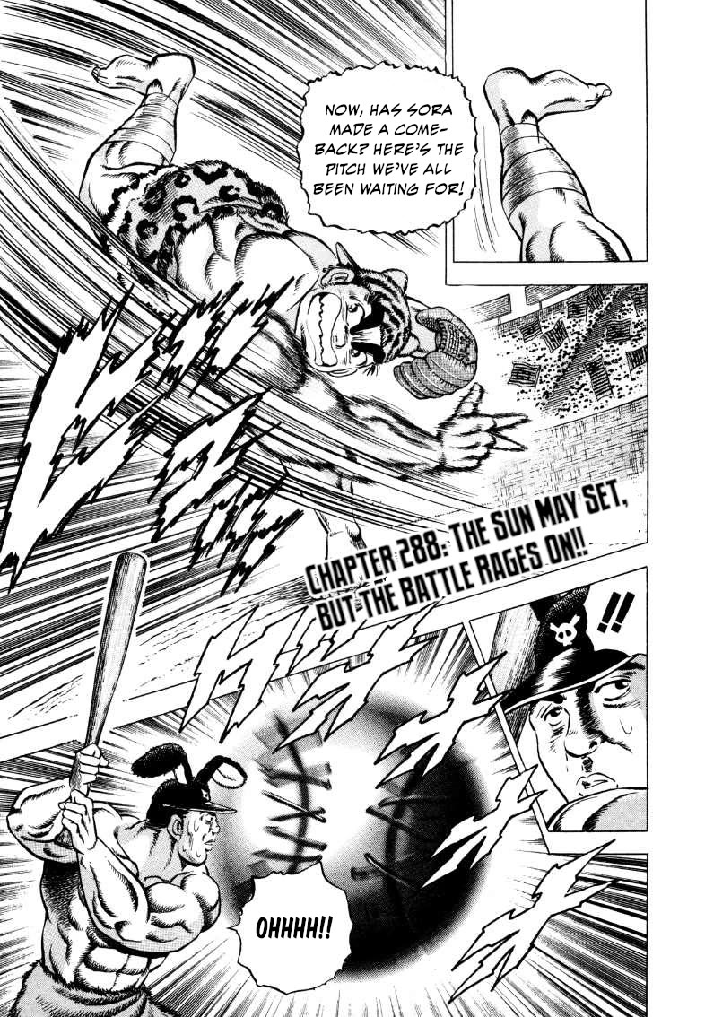 Sora yori Takaku (MIYASHITA Akira) Chapter 288 page 1 - Chapter 288: The Sun May Set, but the Battle Rages On!!