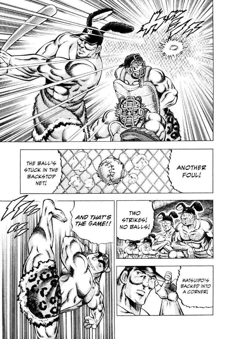 Sora yori Takaku (MIYASHITA Akira) Chapter 288 page 10 - Chapter 288: The Sun May Set, but the Battle Rages On!!