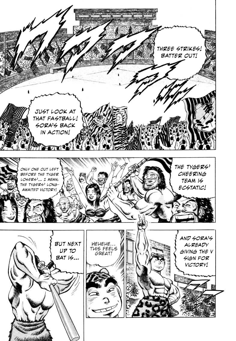 Sora yori Takaku (MIYASHITA Akira) Chapter 288 page 4 - Chapter 288: The Sun May Set, but the Battle Rages On!!