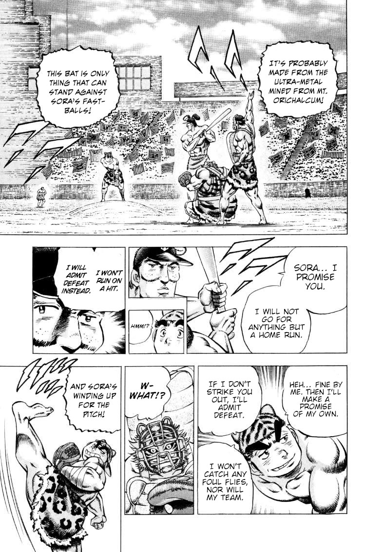 Sora yori Takaku (MIYASHITA Akira) Chapter 288 page 6 - Chapter 288: The Sun May Set, but the Battle Rages On!!