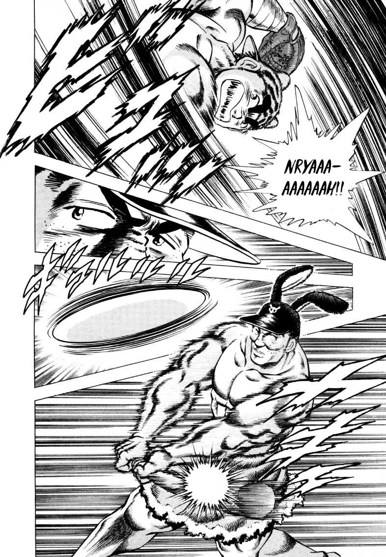 Sora yori Takaku (MIYASHITA Akira) Chapter 288 page 7 - Chapter 288: The Sun May Set, but the Battle Rages On!!