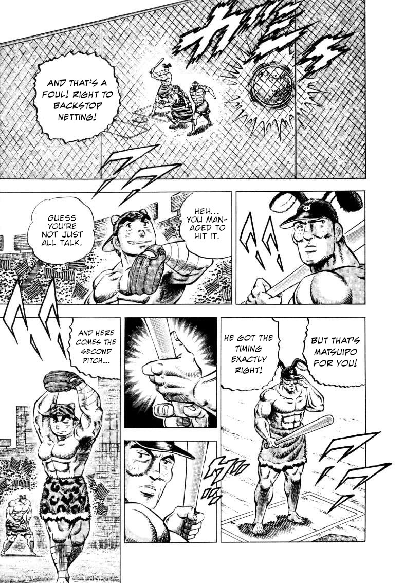 Sora yori Takaku (MIYASHITA Akira) Chapter 288 page 8 - Chapter 288: The Sun May Set, but the Battle Rages On!!