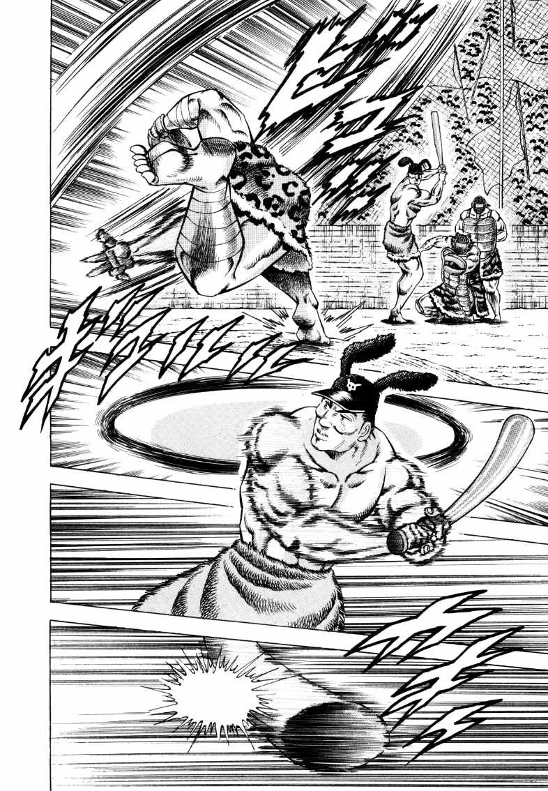 Sora yori Takaku (MIYASHITA Akira) Chapter 288 page 9 - Chapter 288: The Sun May Set, but the Battle Rages On!!