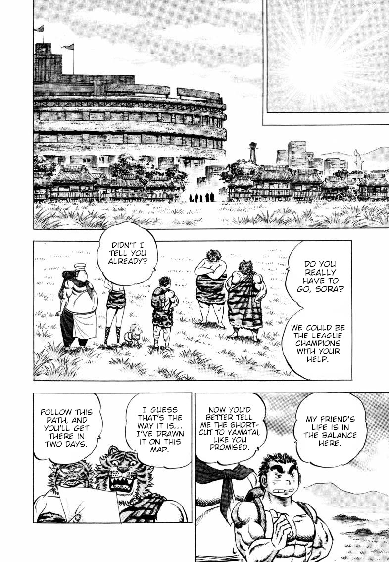 Sora yori Takaku (MIYASHITA Akira) Chapter 289 page 13 - Chapter 289: The Road to Yamatai is a Shortcut to Death!?