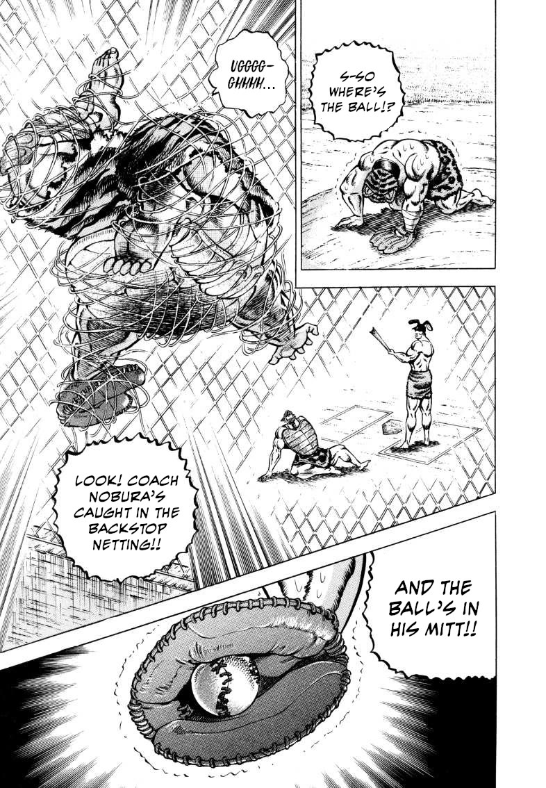 Sora yori Takaku (MIYASHITA Akira) Chapter 289 page 6 - Chapter 289: The Road to Yamatai is a Shortcut to Death!?