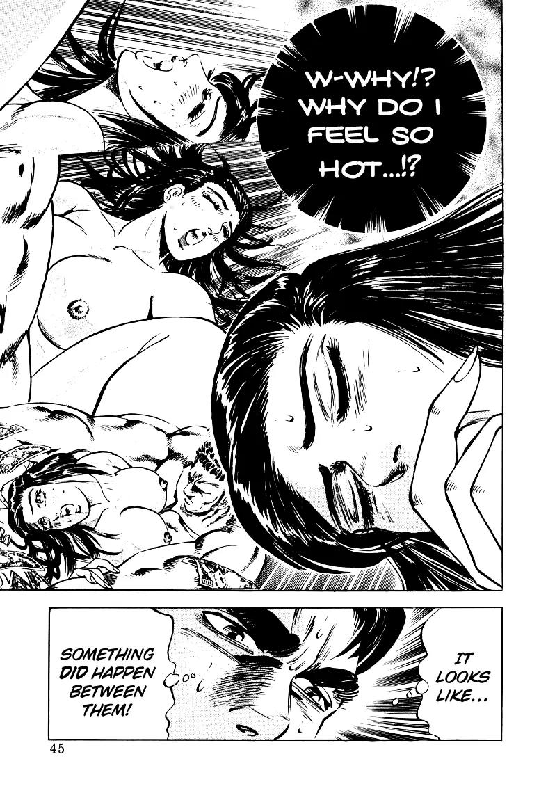 Sora yori Takaku (MIYASHITA Akira) Chapter 29 page 11 - Chapter 29: The Massive Mass Media Plot!