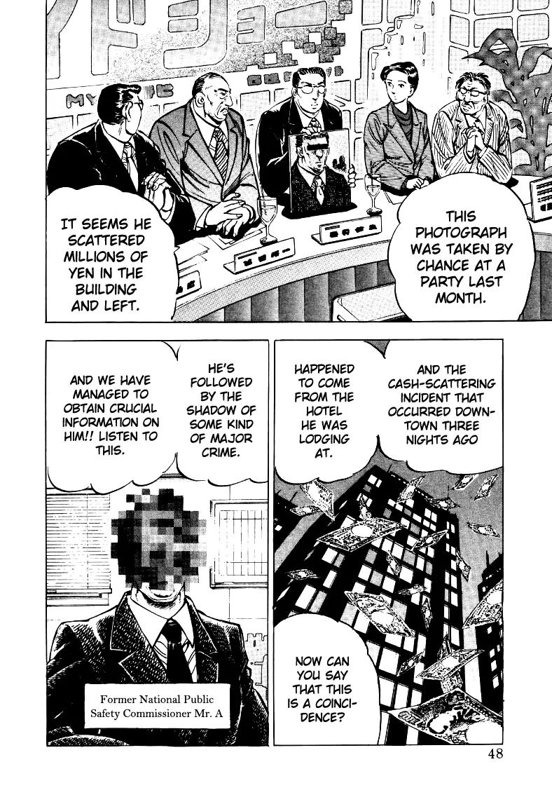 Sora yori Takaku (MIYASHITA Akira) Chapter 29 page 14 - Chapter 29: The Massive Mass Media Plot!
