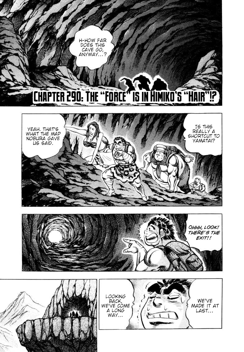 Sora yori Takaku (MIYASHITA Akira) Chapter 290 page 1 - Chapter 290: The "Force" is in Himiko's "Hair"!?