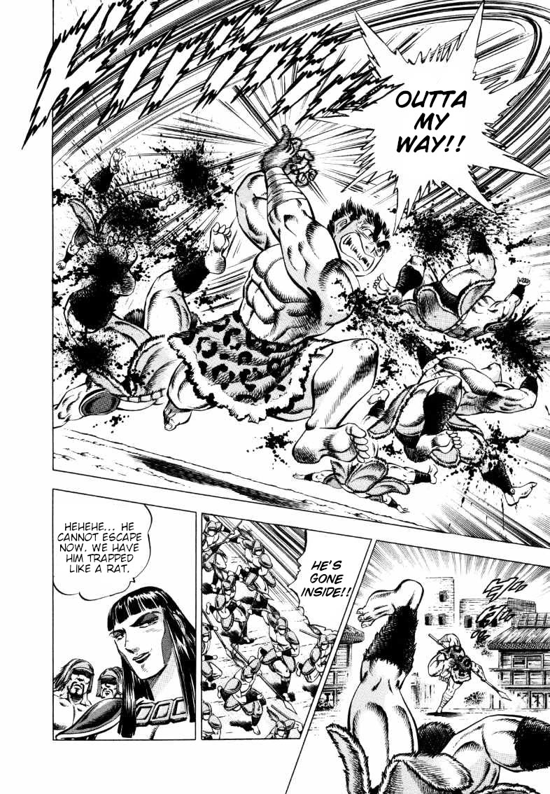 Sora yori Takaku (MIYASHITA Akira) Chapter 290 page 10 - Chapter 290: The "Force" is in Himiko's "Hair"!?