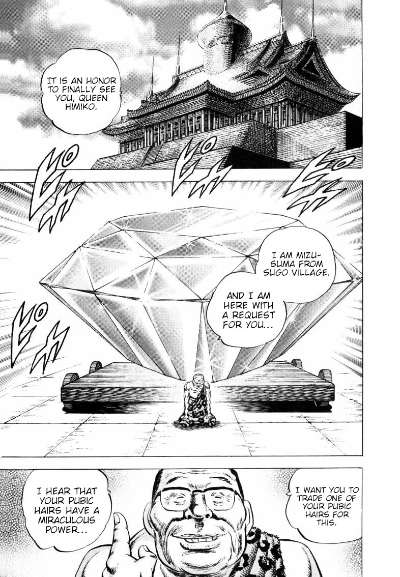 Sora yori Takaku (MIYASHITA Akira) Chapter 290 page 11 - Chapter 290: The "Force" is in Himiko's "Hair"!?