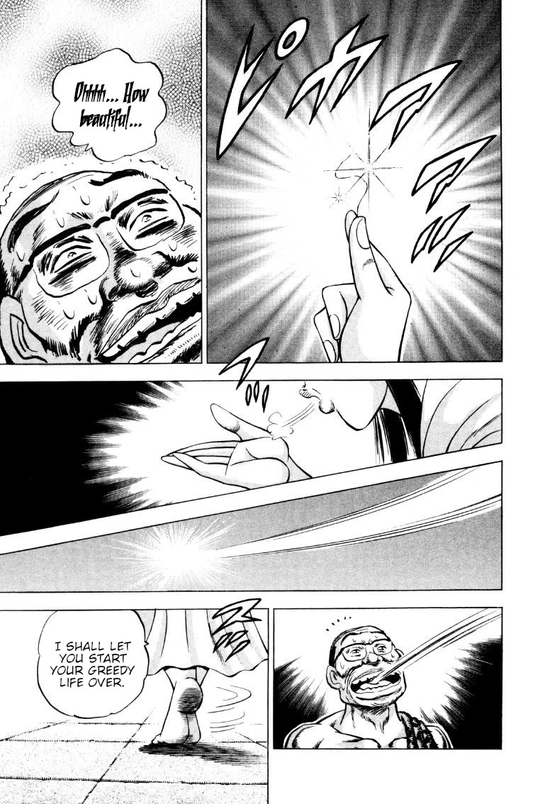 Sora yori Takaku (MIYASHITA Akira) Chapter 290 page 13 - Chapter 290: The "Force" is in Himiko's "Hair"!?