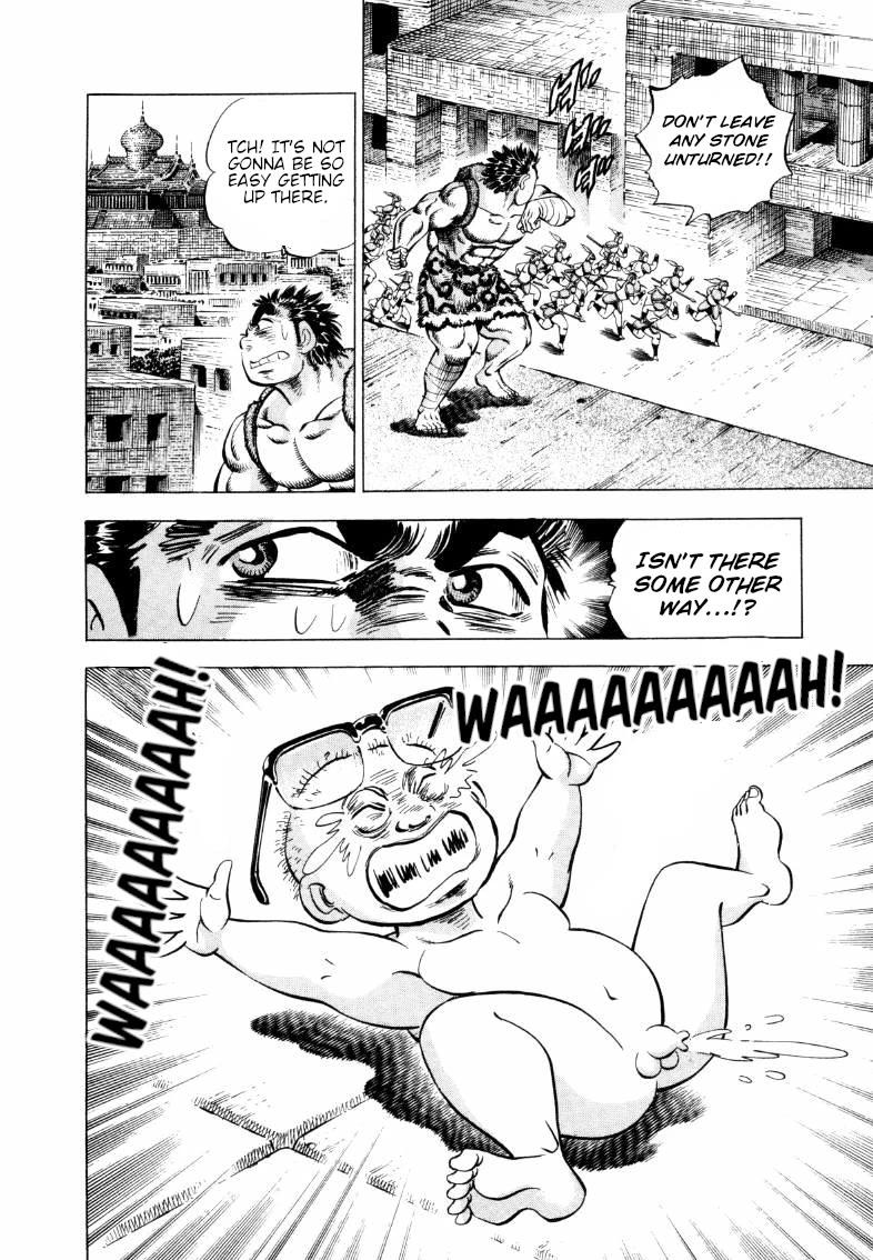 Sora yori Takaku (MIYASHITA Akira) Chapter 290 page 14 - Chapter 290: The "Force" is in Himiko's "Hair"!?