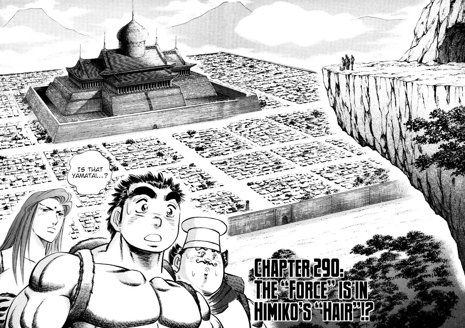 Sora yori Takaku (MIYASHITA Akira) Chapter 290 page 2 - Chapter 290: The "Force" is in Himiko's "Hair"!?