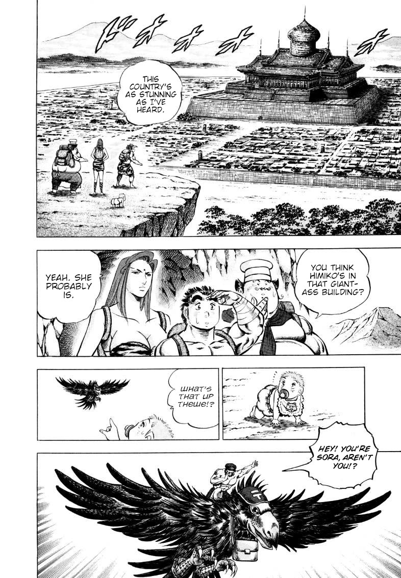 Sora yori Takaku (MIYASHITA Akira) Chapter 290 page 3 - Chapter 290: The "Force" is in Himiko's "Hair"!?