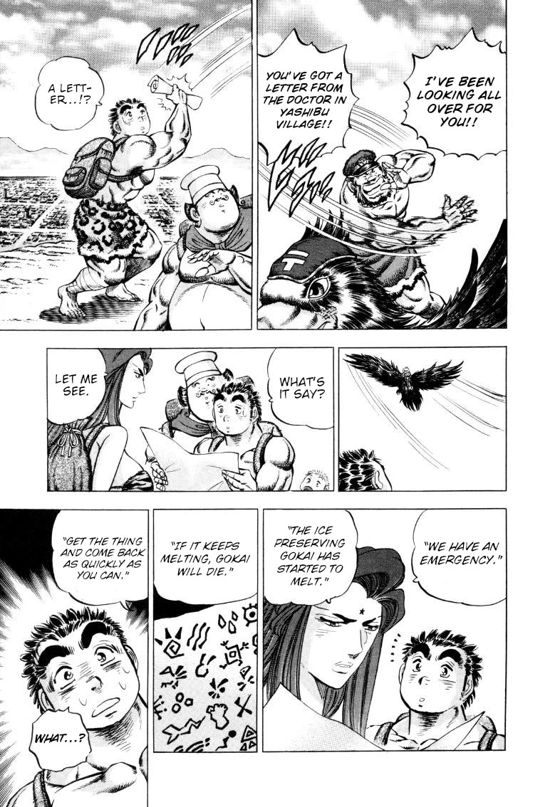 Sora yori Takaku (MIYASHITA Akira) Chapter 290 page 4 - Chapter 290: The "Force" is in Himiko's "Hair"!?