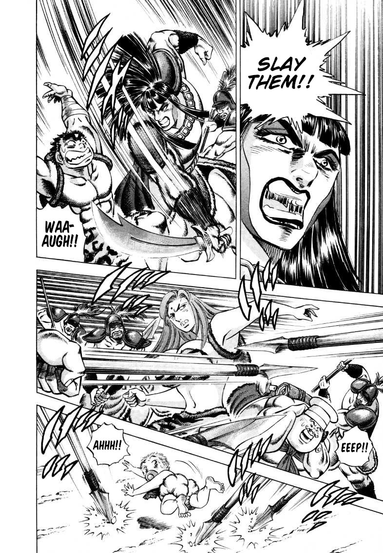 Sora yori Takaku (MIYASHITA Akira) Chapter 290 page 8 - Chapter 290: The "Force" is in Himiko's "Hair"!?