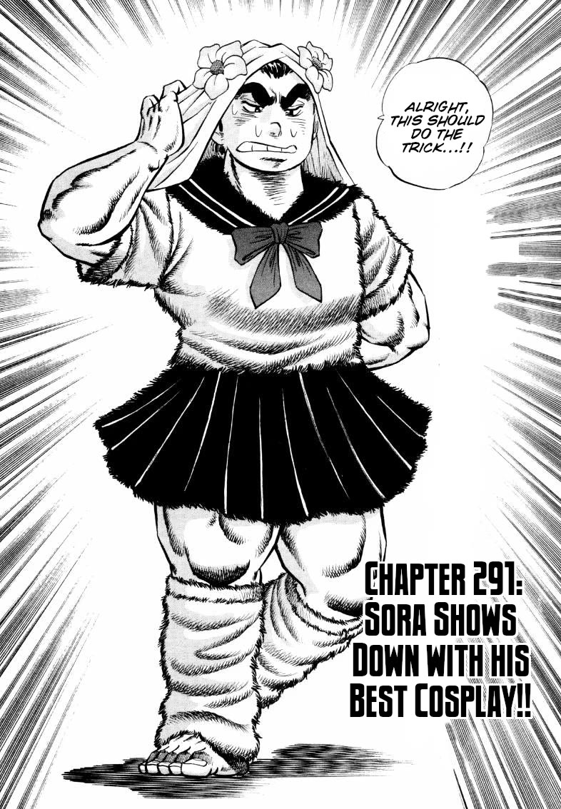 Sora yori Takaku (MIYASHITA Akira) Chapter 291 page 2 - Chapter 291: Sora Shows Down with his Best Cosplay!!