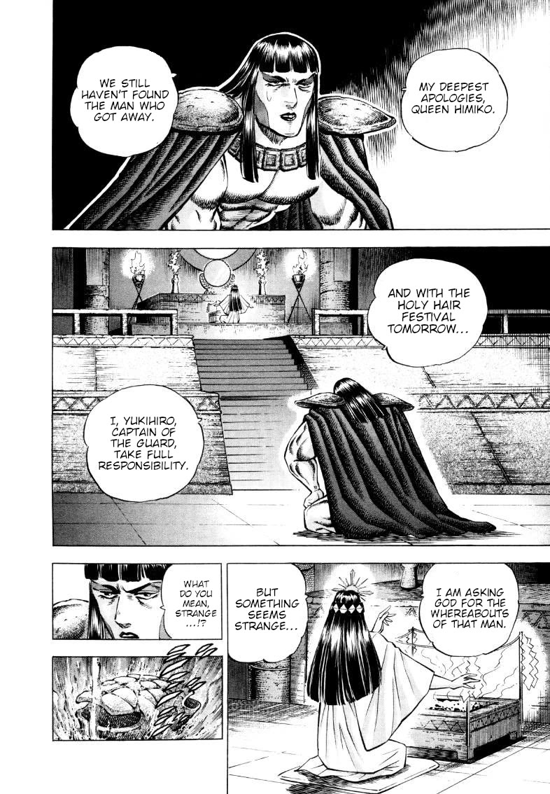 Sora yori Takaku (MIYASHITA Akira) Chapter 291 page 4 - Chapter 291: Sora Shows Down with his Best Cosplay!!