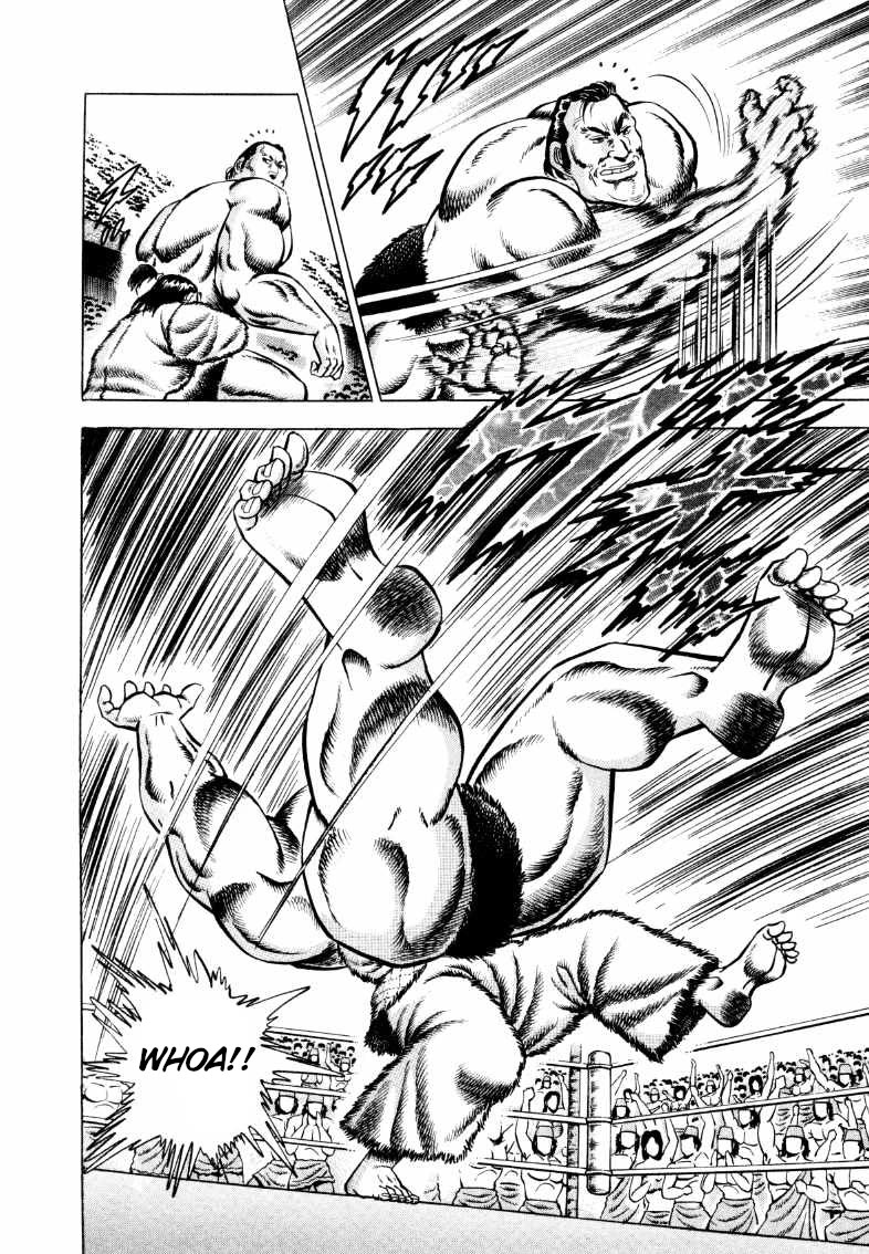 Sora yori Takaku (MIYASHITA Akira) Chapter 292 page 13 - Chapter 292: This is the "Primeval All Star" Hair 1!?