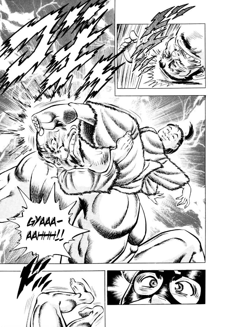 Sora yori Takaku (MIYASHITA Akira) Chapter 292 page 14 - Chapter 292: This is the "Primeval All Star" Hair 1!?