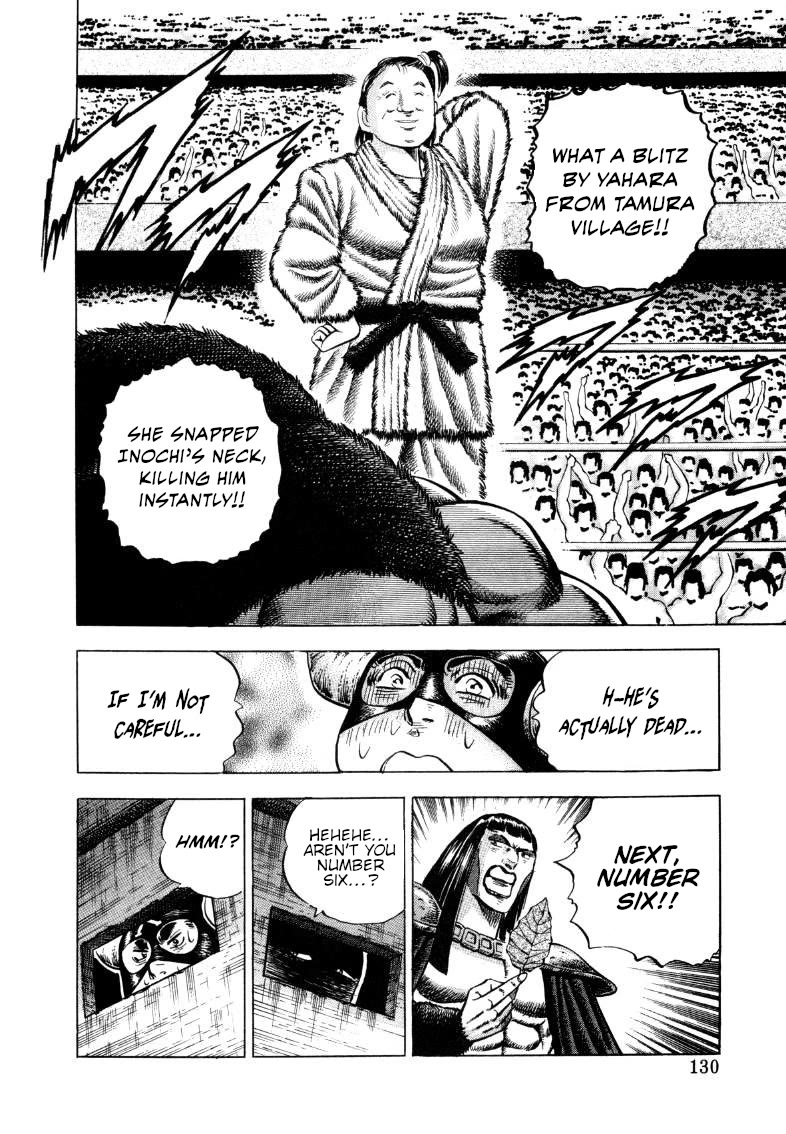 Sora yori Takaku (MIYASHITA Akira) Chapter 292 page 15 - Chapter 292: This is the "Primeval All Star" Hair 1!?