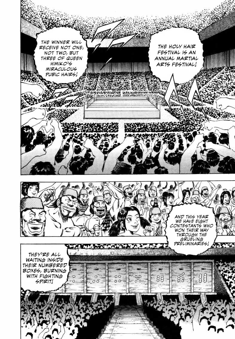 Sora yori Takaku (MIYASHITA Akira) Chapter 292 page 3 - Chapter 292: This is the "Primeval All Star" Hair 1!?