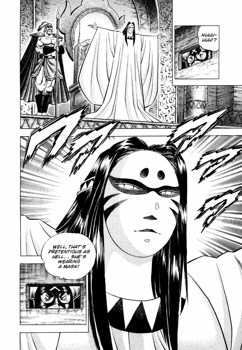 Sora yori Takaku (MIYASHITA Akira) Chapter 292 page 5 - Chapter 292: This is the "Primeval All Star" Hair 1!?