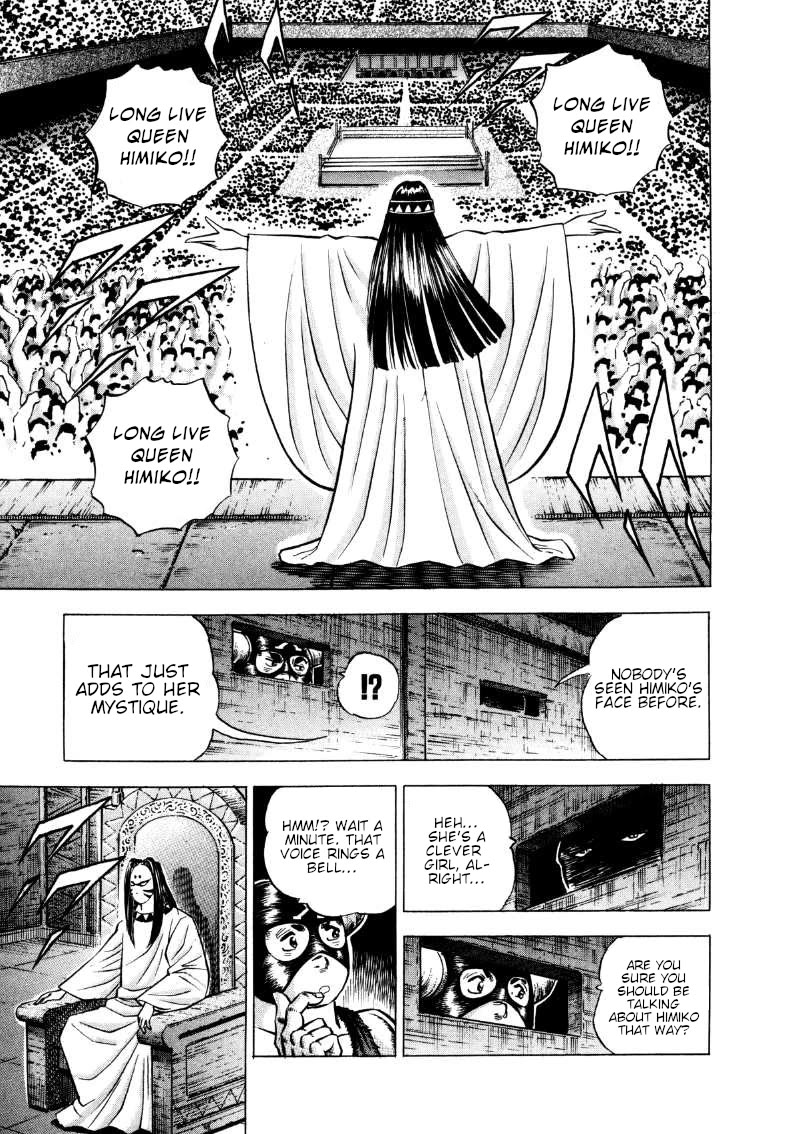 Sora yori Takaku (MIYASHITA Akira) Chapter 292 page 6 - Chapter 292: This is the "Primeval All Star" Hair 1!?