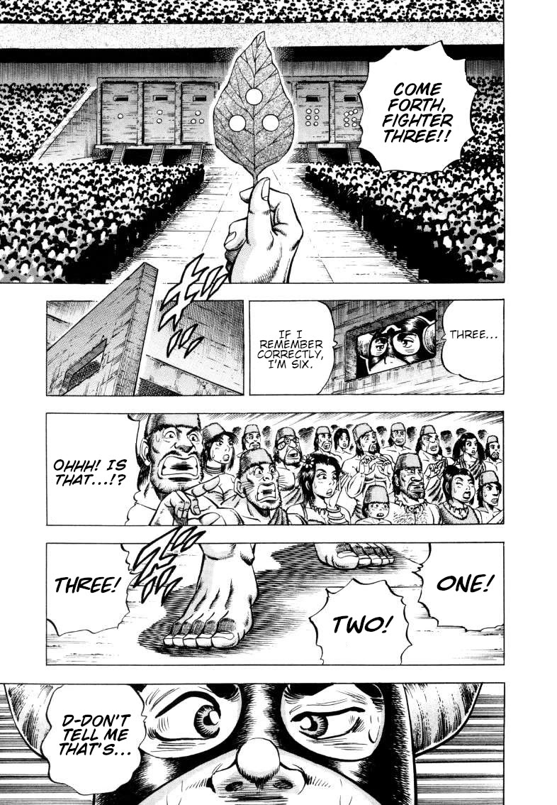 Sora yori Takaku (MIYASHITA Akira) Chapter 292 page 8 - Chapter 292: This is the "Primeval All Star" Hair 1!?