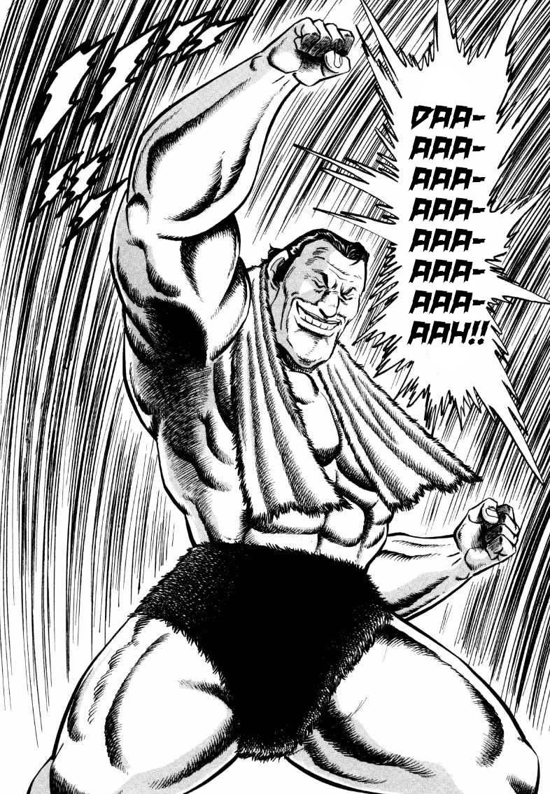 Sora yori Takaku (MIYASHITA Akira) Chapter 292 page 9 - Chapter 292: This is the "Primeval All Star" Hair 1!?