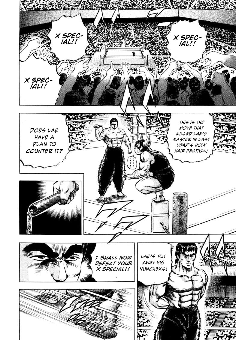 Sora yori Takaku (MIYASHITA Akira) Chapter 293 page 14 - Chapter 293: Is the Desperate Finishing Move O or X!?