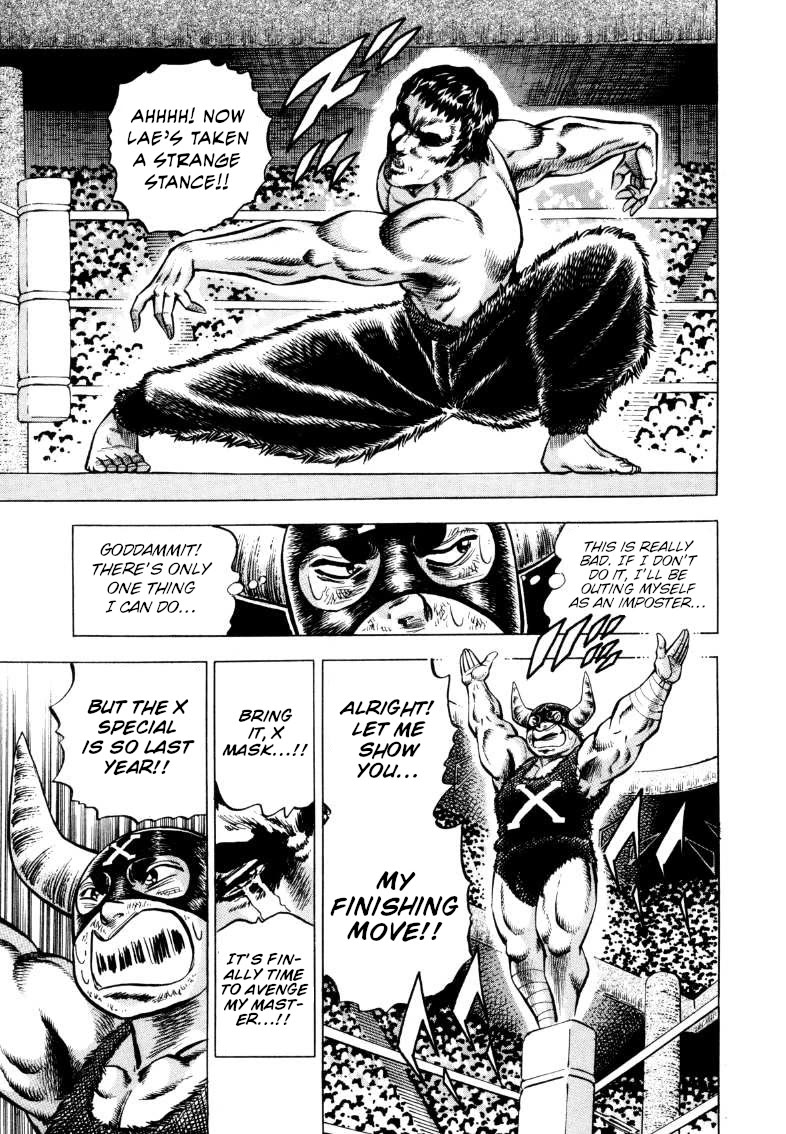 Sora yori Takaku (MIYASHITA Akira) Chapter 293 page 15 - Chapter 293: Is the Desperate Finishing Move O or X!?