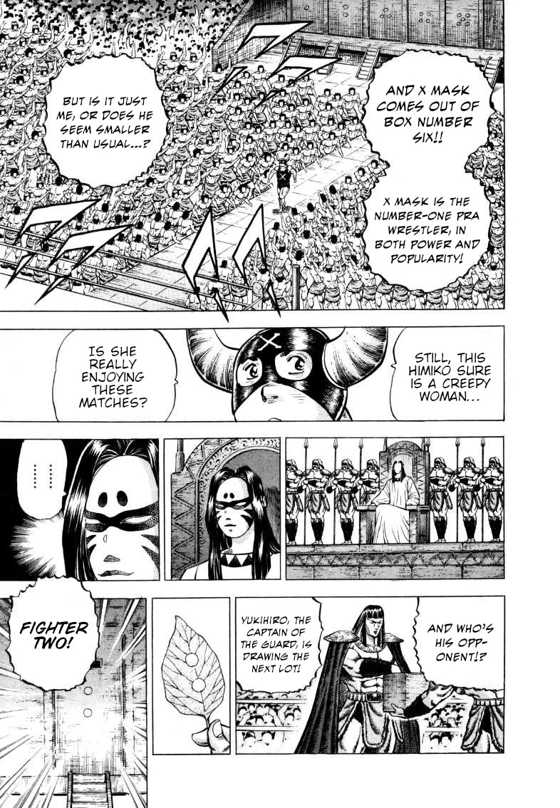 Sora yori Takaku (MIYASHITA Akira) Chapter 293 page 3 - Chapter 293: Is the Desperate Finishing Move O or X!?